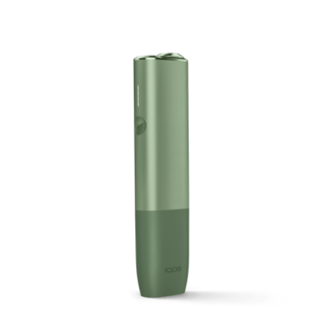 IQOS 3 DUO color Golden.